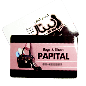 طراحي و چاپ کارت ویزیت سلفون براق 2 رو