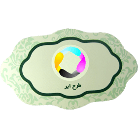 طراحي و چاپ طرح های قالب دار ابر
