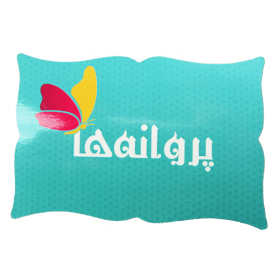 طراحي و چاپ طرح های قالب دار پروانه