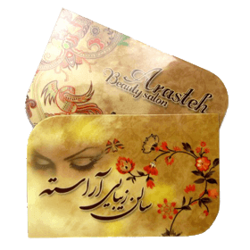  افست کارت ویزیت لمينت براق دو لب گرد